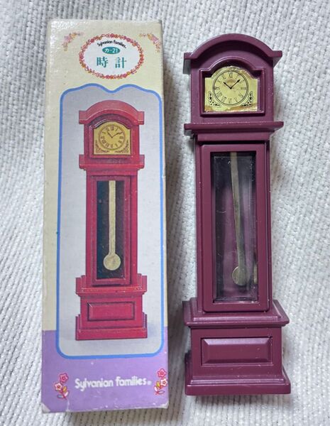 シルバニアファミリー 時計 カ-21 昭和レトロ 当時物 エポック社