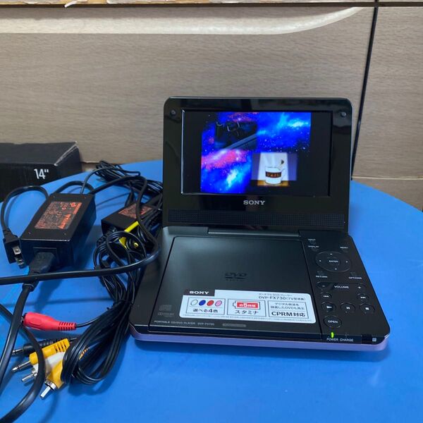 SONY DVP-FX730 ポータブルDVDプレーヤー 7V型液晶