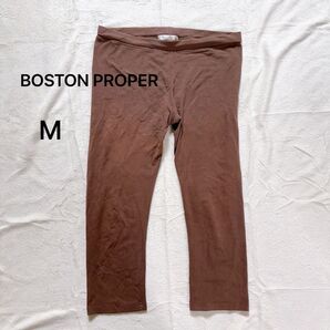 BOSTON PROPERレギンス ブラウン スパッツ タイトパンツ 茶色 M 可愛い かわいい 人気 韓国 カラータイツ