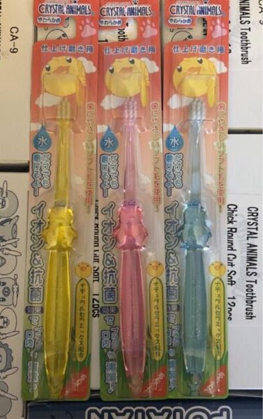 歯科専用 CRYSTAL ANIMALS 3本セット 水だけでもOK 仕上げ磨き用 やわらかめ ひよこ