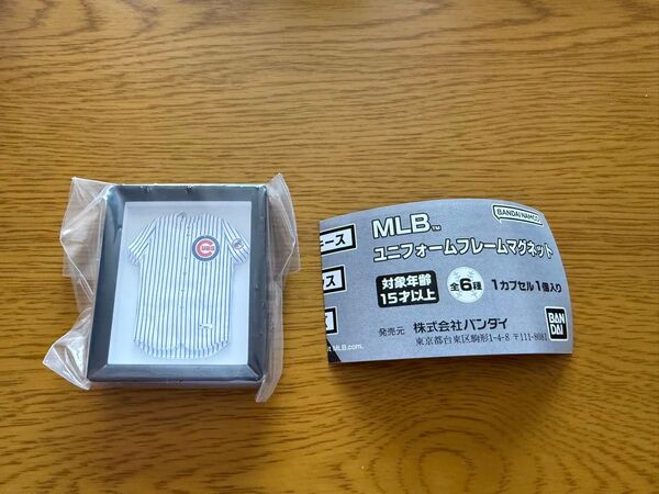 MLB ユニフォームフレームマグネット シカゴ・カブス ガチャ カプセルトイ