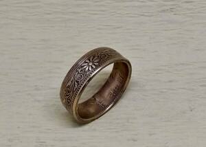 22号　 パワー コインリング　 桐1銭青銅貨使用 　ブロンズ 指輪 　（11249）送料無料 新品 未使用 金運　菊の紋章　