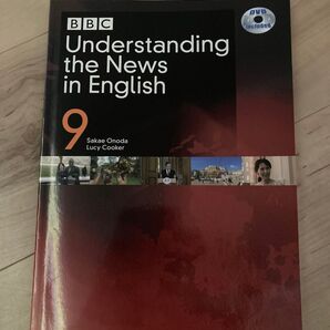 BBC Understanding the news in English 9