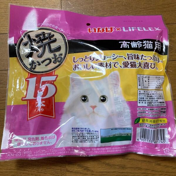 いなば 焼本かつお 高齢猫用 海鮮かつお節 15本