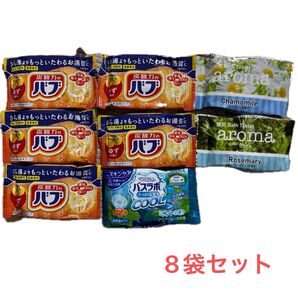 入浴剤/ バブ/ 薬用入浴剤/ 炭酸/ 花王バブ/ゆず/ミント/カモミール/ローズマリー/8袋セット