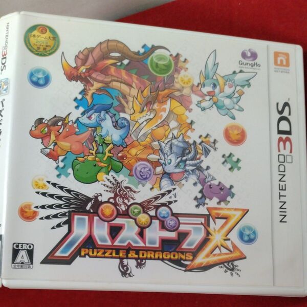 no191空箱パズドラZ 3DS ニンテンドー3DS
