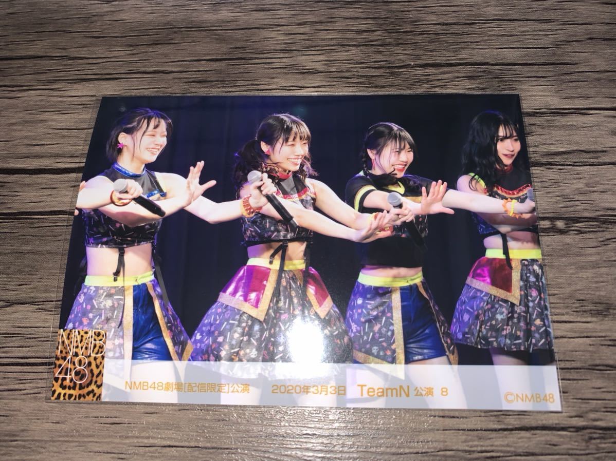 2023年最新】Yahoo!オークション -nmb48 河野奈々帆の中古品・新品・未