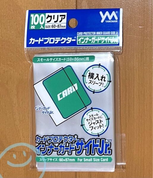 【カードスリーブ】やのまん カードプロテクター インナーガードサイドJr.(100枚入)×1個