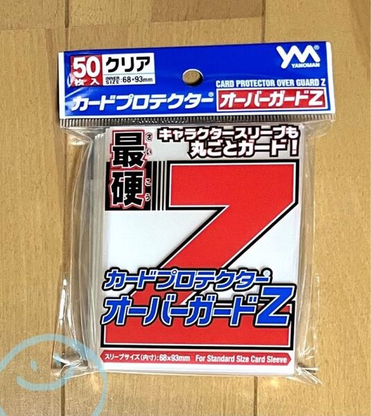 【カードスリーブ】やのまん カードプロテクター オーバーガードZ(50枚入)×1個