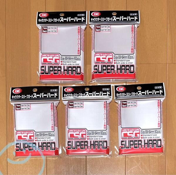 【カードスリーブ】KMC カードバリアー キャラクタースリーブガード スーパーハード(60枚入)×5個