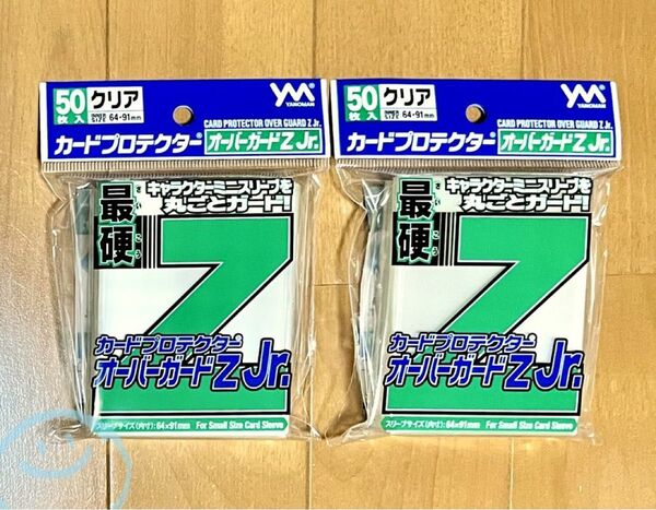 【カードスリーブ】やのまん カードプロテクター オーバーガードZ Jr.(50枚入)×2個
