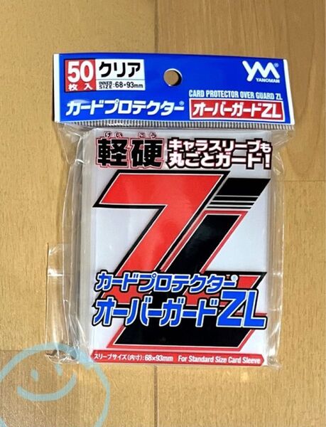 【カードスリーブ】やのまん カードプロテクター オーバーガードZL(50枚入)×1個