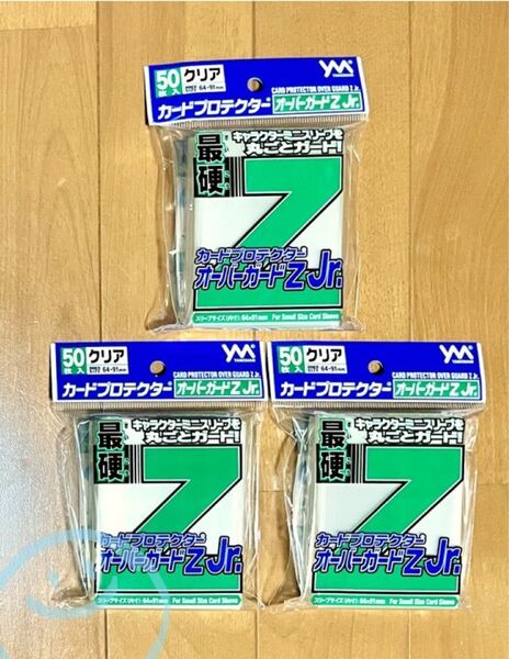 【カードスリーブ】やのまん カードプロテクター オーバーガードZ Jr.(50枚入)×3個