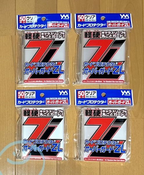 【カードスリーブ】やのまん カードプロテクター オーバーガードZL(50枚入)×4個