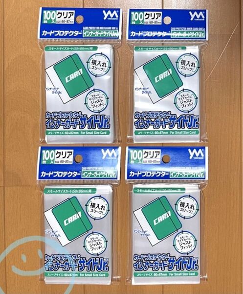 【カードスリーブ】やのまん カードプロテクター インナーガードサイドJr.(100枚入)×4個