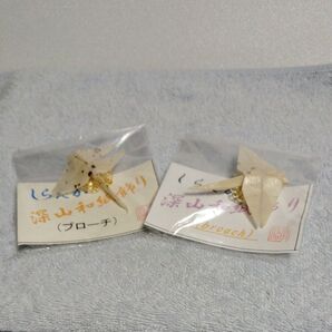 とんぼ(和紙)ブローチ しらたか深山和紙飾り アクセサリー ハンドメイド 日本の象徴 勝つ 勝利