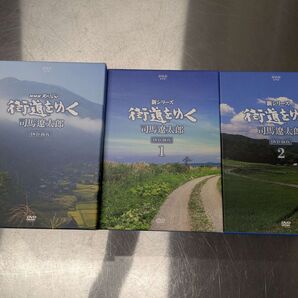DVD 街道をゆく1〜6 新街道をゆく1〜12 セット