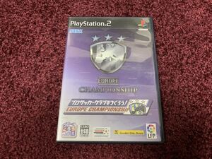 PS2 プレイステーション2 ソフト カセット EUROPE CHANPIONSHIP プロサッカークラブをつくろう!