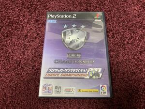 PS2 プレイステーション2 ソフト　カセット　EUROPE CHANPIONSHIP プロサッカークラブをつくろう！