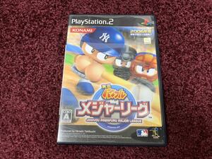 PS2 プレイステーション2 ソフト　カセット　実況パワフルメジャーリーグ