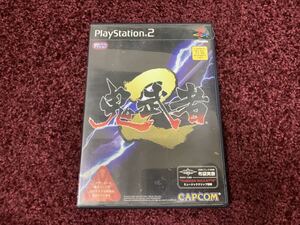 PS2 プレイステーション2 ソフト カセット 落武者2