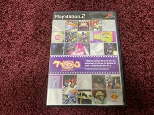PS2 プレイステーション2 ソフト　カセット　TVDJ ティービーディージェー