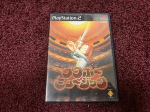 PS2 プレイステーション2 ソフト　カセット　ブラボーミュージック