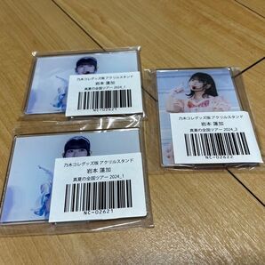 乃木坂46 乃木コレ アクリルスタンド 岩本蓮加