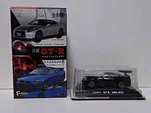 #B/C★220)GT-R アニバーサリー(日本名車倶楽部８)★1-B 日産GT-R DBA-R35 スーパーブラック