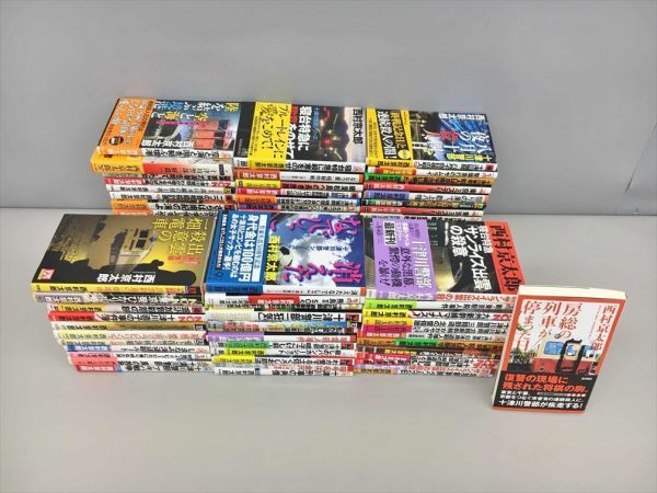 2025年最新】Yahoo!オークション -西村京太郎(本、雑誌)の中古品 2025年最新】Yahoo!オークション -西村京太郎(本、雑誌)の中古品