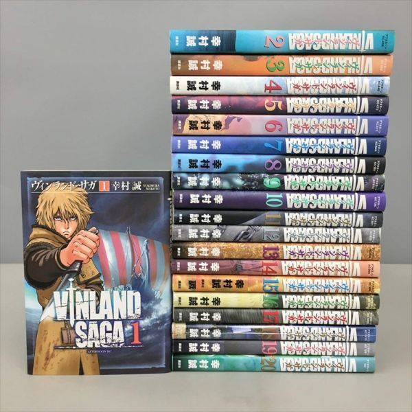 2025年最新】Yahoo!オークション -ヴィンランドサガ 漫画の中古 2025年最新】Yahoo!オークション -ヴィンランドサガ 漫画の中古