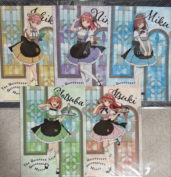 送料無料 未開封 5種セット 五等分の花嫁 クリアファイル 映画 五等分の花嫁Cafe