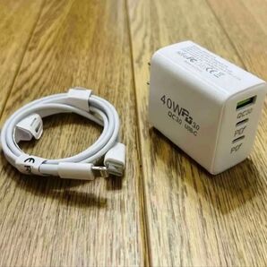 新品 ACアダプター 40W USB type-A + type-C x 2 USB type-C ライトニング 充電ケーブル1m