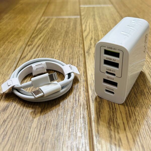新品 ACアダプター 65W 3U + 2PD 計5ポート 充電器 と type-C ライトニング PD 充電用ケーブル 1m