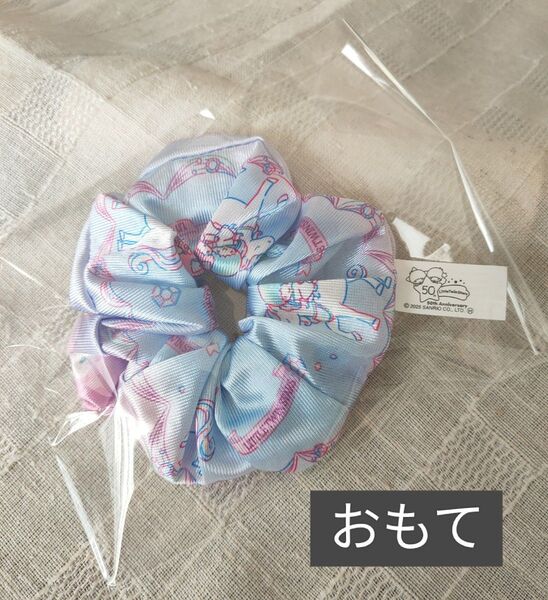 マクドナルド ハッピーセット キキララ シュシュ ヘアゴム 髪ゴム 髪飾り 髪留め ピンク 水色