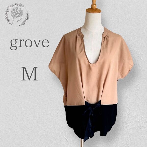 【美品】grove グローブ バイカラー フレンチスリーブ オープンフロントネックシャツ Mサイズ ベージュ ブラック