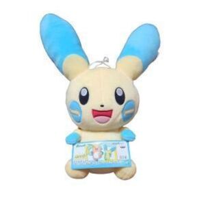 ポケットモンスター つれてってでかいぬいぐるみ 〜ライチュウ・マイナン〜