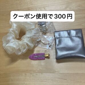 3coins アクセサリー、アクセサリーケース