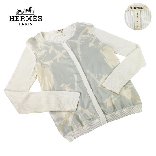 2025年最新】Yahoo!オークション -hermes マルジェラの中古品 2025年最新】Yahoo!オークション -hermes マルジェラの中古品