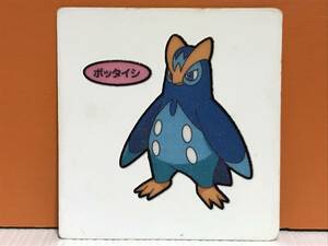 ポケットモンスター ポケモン デコキャラシール ポッタイシ ポケモンパン ステッカー 任天堂 pokemon グッズ 117