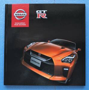  Nissan Skyline GTR NISSAN SKYLINE GTR жесткий чехол каталог 2018 год 8 месяц версия таблица цен &OPTIONAL PARTS брошюра есть * блиц-цена установка есть 