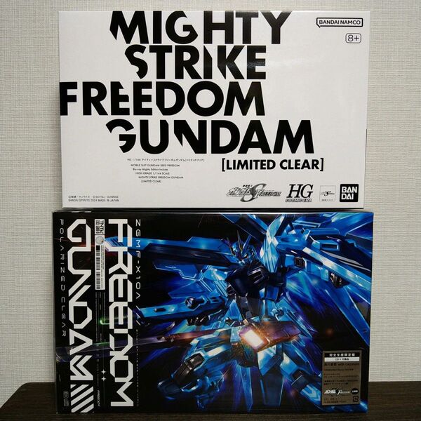 ガンダムSEED FREEDOM マイティーストライクフリーダム リミテッドクリア 西川 貴教 FREEDOM ポラライズドクリア