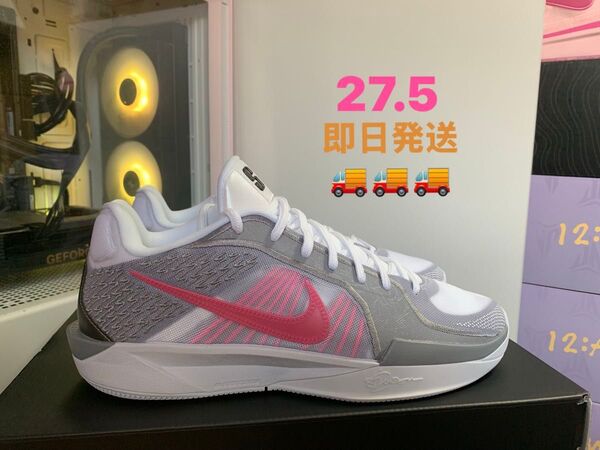 新品未使用】NIKE SABRINA 2 EP ナイキ サブリナ 27.5cm