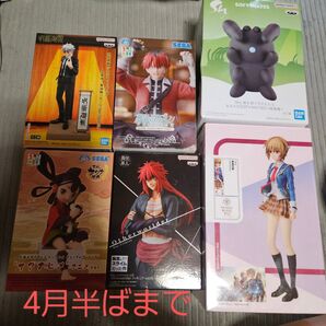 プライズフィギュア 6点セット