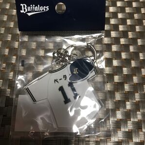 オリックスバファローズ アクリルキーホルダー ニックネームユニフォーム&キャップ 山下選手