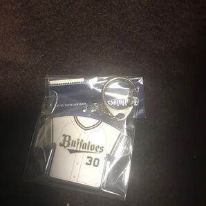 オリックスバファローズ ユニフォームキーホルダー 廣岡選手