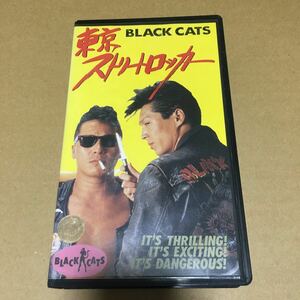 VHS BLACK CATS Tokyo Street locker * CREAM SODA * soft case none if cat pohs shipping possibility.