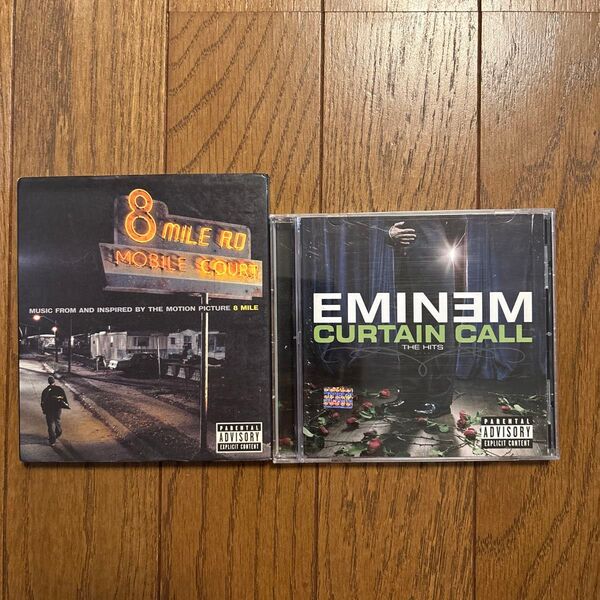 【CD&DVD】エミネム 8Mile と Curtain Call