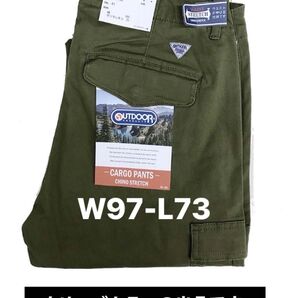 新品タグ付/OUTDOOR PRODUCTS/アウトドアプロダクツ/ストレッチカーゴパンツ/オリーブ色/W97-L73