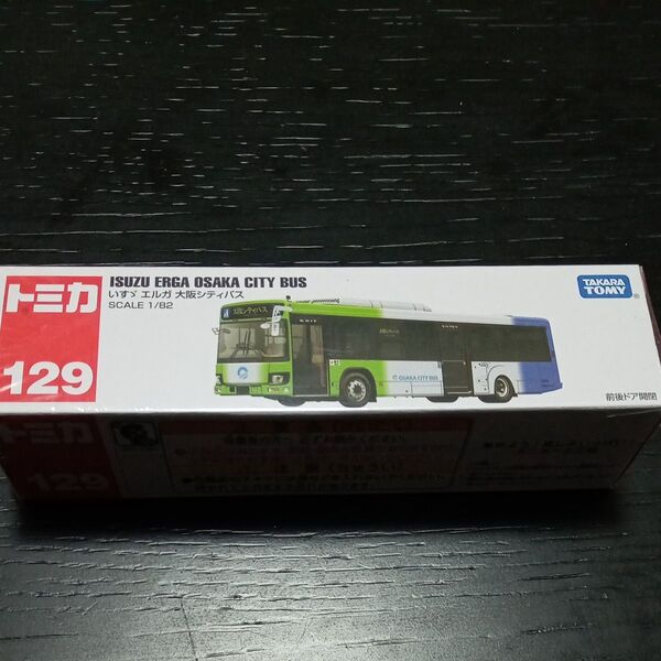 トミカ ロングタイプトミカ No.129 いすゞ エルガ 大阪シティバス